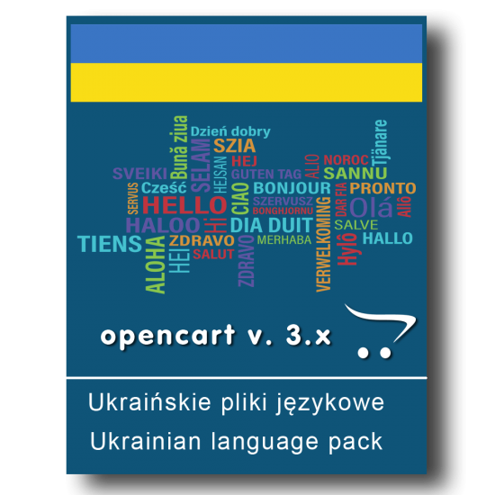 Ukraińskie pliki językowe - OpenCart v. 3.x